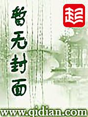 佛墟